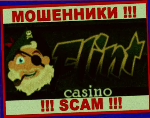 Логотип МОШЕННИКОВ ФлинтБет