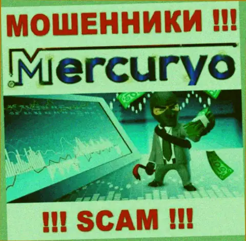 Мошенники Mercuryo Invest LTD склоняют людей платить комиссию на прибыль, БУДЬТЕ БДИТЕЛЬНЫ !