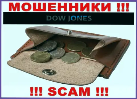 БУДЬТЕ ОЧЕНЬ ВНИМАТЕЛЬНЫ !!! вас пытаются раскрутить internet мошенники из ДЦ Dow Jones Market