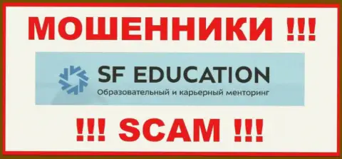 SFEducation - это МОШЕННИКИ !!! SCAM !!!