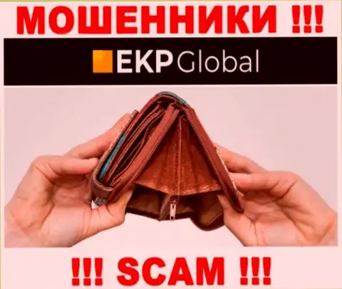 Вы ошибаетесь, если вдруг ожидаете прибыль от взаимодействия с дилинговой компанией EKP-Global - это ЛОХОТРОНЩИКИ !!!