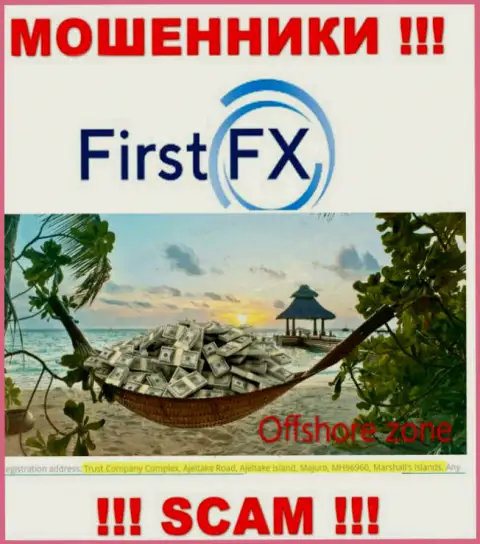 Не верьте мошенникам Ферст ФИкс, потому что они зарегистрированы в оффшоре: Marshall Islands