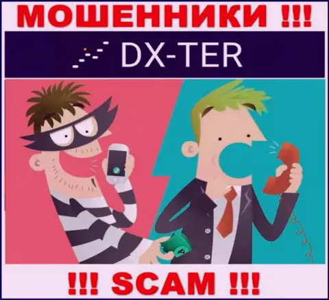 В DX Ter оставляют без средств неопытных клиентов, склоняя отправлять деньги для погашения процентов и налога