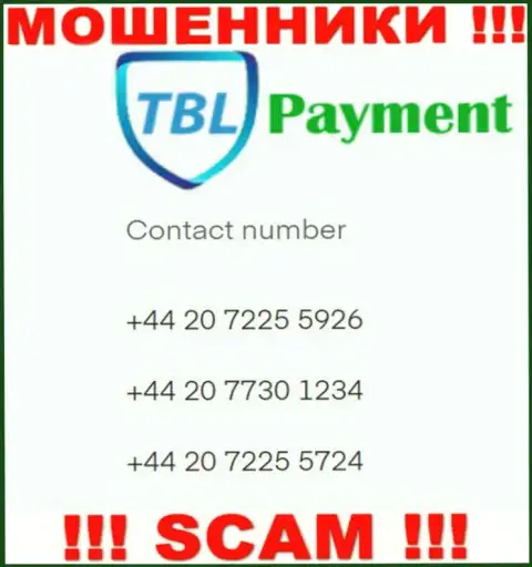 Мошенники из организации TBL-Payment Org, для разводилова наивных людей на средства, используют не один номер телефона