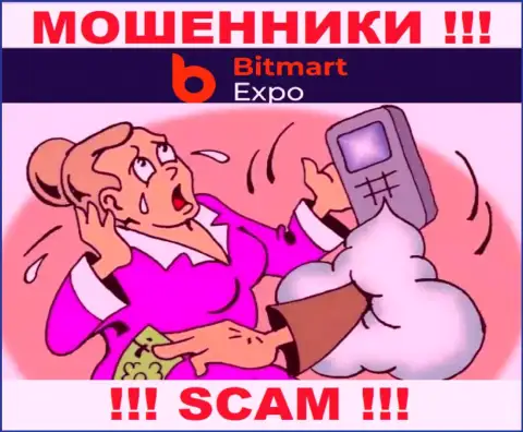ОСТОРОЖНО !!! Вас пытаются оставить без денег internet-аферисты из дилинговой компании BitmartExpo