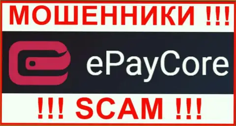 Лого МОШЕННИКА EPayCore Com