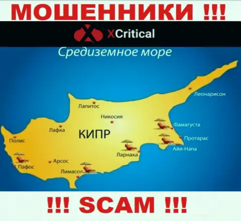 Cyprus - вот здесь, в оффшоре, базируются internet-мошенники XCritical