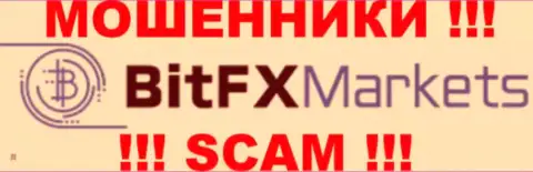 BitFXMarkets Com - это КИДАЛЫ !!! SCAM !!!
