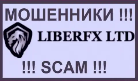 LiberFX Ltd - ЛОХОТРОНЩИКИ ! SCAM !