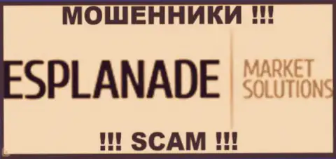 Esplanade-MS Com - это МОШЕННИКИ !!! SCAM !!!
