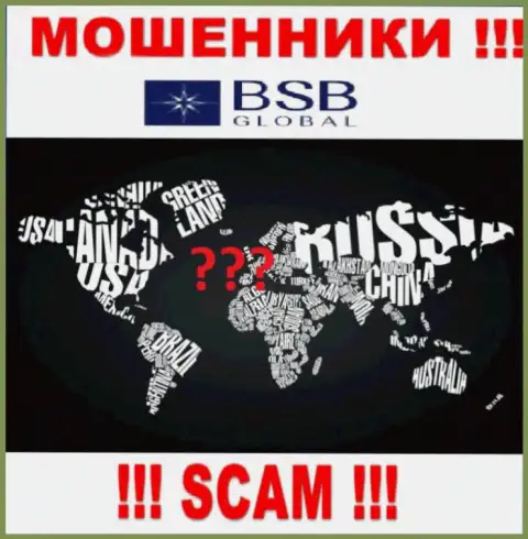 BSB Global работают противозаконно, сведения относительно юрисдикции собственной организации скрыли