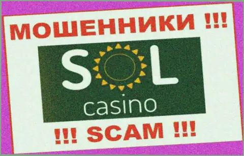 Sol Casino - это СКАМ !!! ЕЩЕ ОДИН КИДАЛА !!!