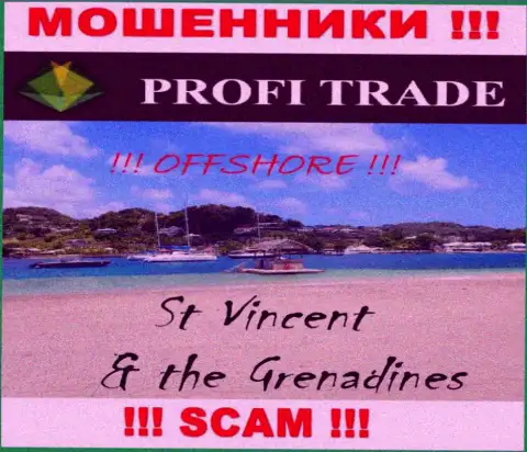 Базируется компания ProfiTrade в оффшоре на территории - Сент-Винсент и Гренадины, ШУЛЕРА !