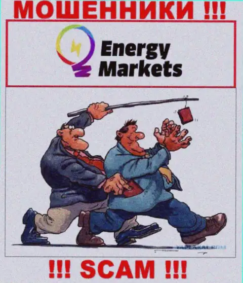 EnergyMarkets - это КИДАЛЫ ! Обманом вытягивают сбережения у клиентов
