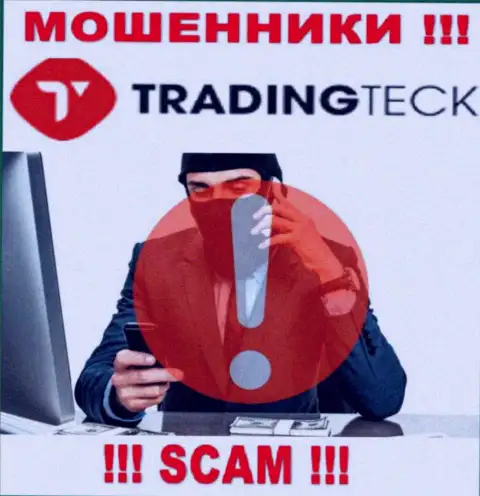 ОСТОРОЖНО !!! Мошенники из организации TradingTeck подыскивают наивных людей