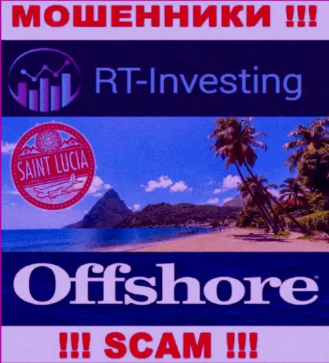 RT-Investing LTD свободно надувают, ведь зарегистрированы на территории - Saint Lucia