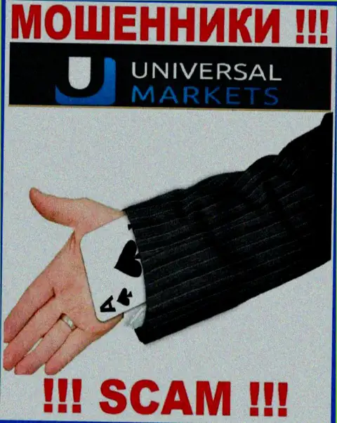Намерены забрать назад денежные вложения из конторы Universal Markets ? Готовьтесь к разводу на уплату комиссионного сбора