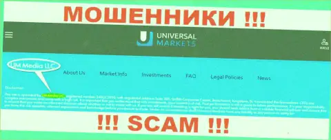 UM Media LLC - это компания, которая владеет интернет шулерами Universal Markets