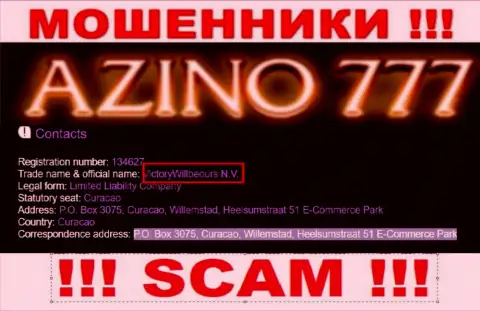 Юридическое лицо лохотронщиков Азино777 это VictoryWillbeours N.V., сведения с онлайн-сервиса обманщиков