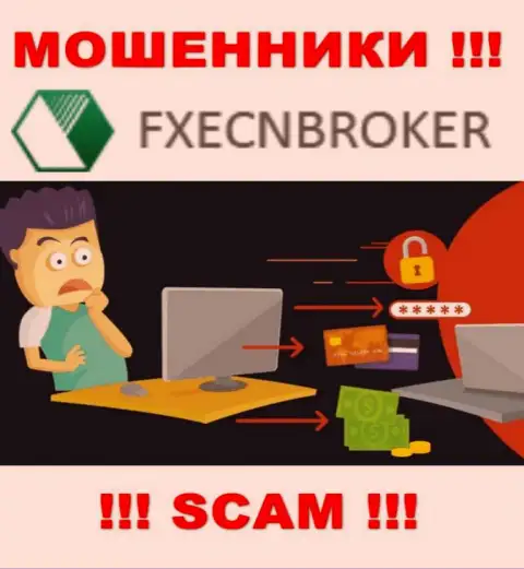 Рассчитываете увидеть доход, взаимодействуя с компанией FXECNBroker Com ??? Данные интернет мошенники не позволят
