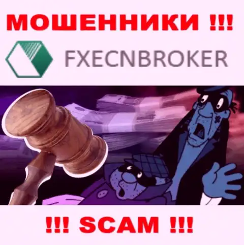 На сайте мошенников ФХЕЦНБрокер Ком нет ни слова о регуляторе компании
