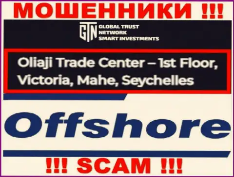 Оффшорное расположение GTN Start по адресу - Oliaji Trade Center - 1st Floor, Victoria, Mahe, Seychelles позволило им безнаказанно сливать