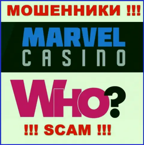 Начальство Marvel Casino усердно скрывается от internet-сообщества