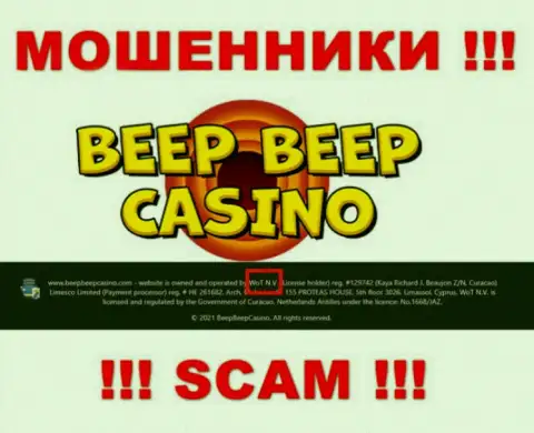 Не стоит вестись на инфу о существовании юр. лица, Beep Beep Casino - WoT N.V., в любом случае разведут
