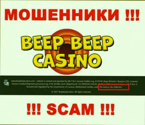 Не связывайтесь с конторой Beep Beep Casino, зная их лицензию, размещенную на сайте, вы не спасете собственные денежные активы