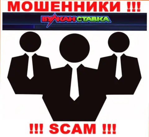 На официальном веб-портале Vulkan Stavka нет абсолютно никакой информации об непосредственных руководителях компании