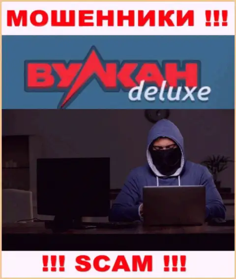 Мошенники VulkanDelux не представляют инфы о их непосредственном руководстве, будьте крайне осторожны !!!
