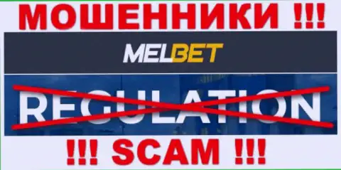 Компания МелБет действует без регулятора - еще одни internet-мошенники