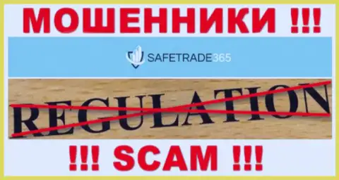С SafeTrade365 крайне опасно иметь дело, потому что у компании нет лицензии на осуществление деятельности и регулятора
