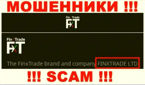 Finx Trade Ltd - юридическое лицо разводил FinxTrade