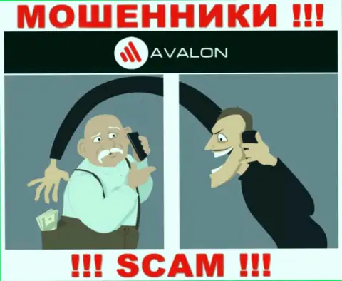 AvalonSec - это РАЗВОДИЛЫ, не надо верить им, если вдруг будут предлагать пополнить депозит