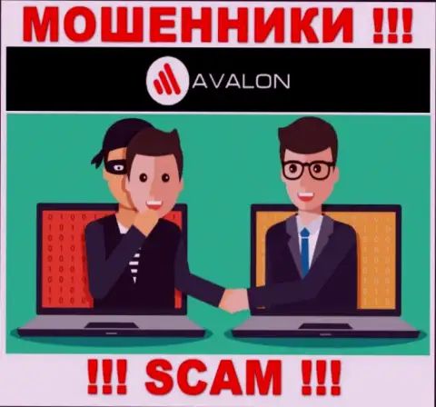 Не отправляйте больше ни копейки денежных средств в брокерскую контору AvalonSec - сольют и депозит и все дополнительные вклады