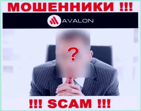 Ворюги AvalonSec решили оставаться в тени, чтоб не привлекать особого внимания