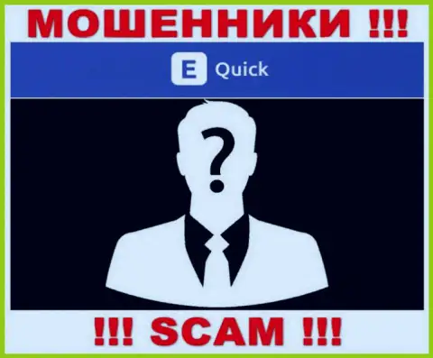 QuickETools Com предпочли анонимность, сведений об их руководителях Вы не найдете