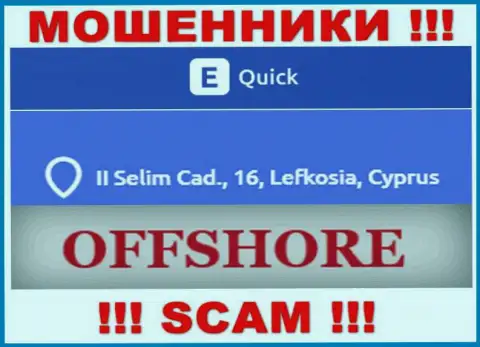 QuickETools Com - это МОШЕННИКИQuickETools ComСидят в оффшорной зоне по адресу - II Селим Кад., 16, Лефкосия, Кипр