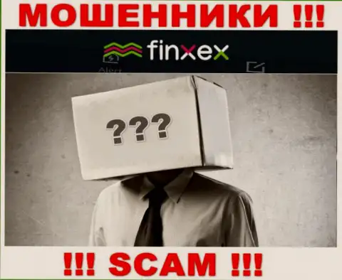 Данных о лицах, которые руководят Finxex Com в глобальной internet сети отыскать не представляется возможным