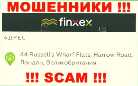 Finxex - это МОШЕННИКИFinxex ComПустили корни в офшорной зоне по адресу: 44 Russell's Wharf Flats, Harrow Road, London, UK