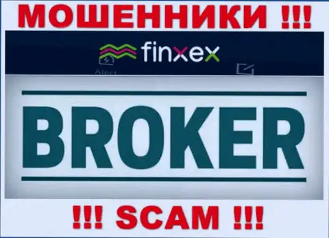 Finxex Com это МОШЕННИКИ, вид деятельности которых - Брокер