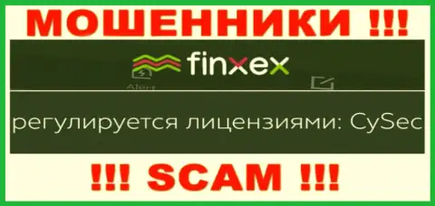 Постарайтесь держаться от организации Finxex как можно дальше, которую курирует мошенник - Cyprus Securities and Exchange Commission (CySEC)