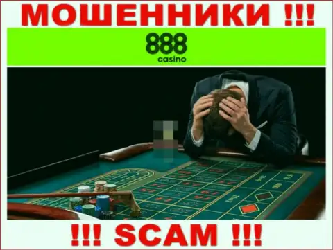 Вдруг если Ваши вложения оказались в загребущих лапах 888 Casino, без содействия не выведете, обращайтесь
