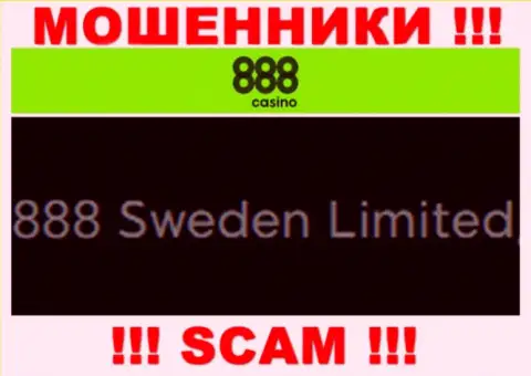 Инфа о юр. лице ворюг 888 Sweden Limited