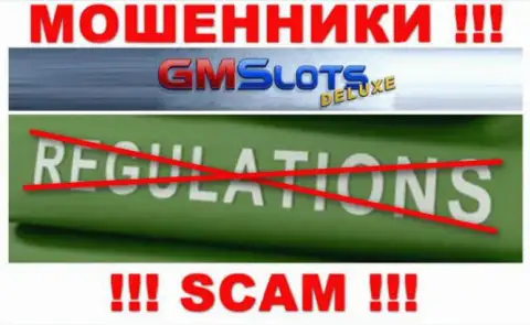 На ресурсе обманщиков GMS Deluxe не говорится о их регуляторе - его просто нет