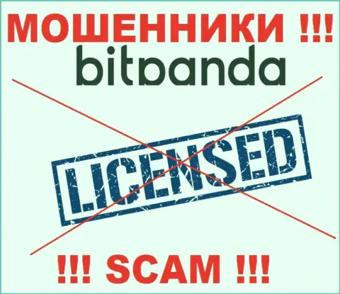 Мошенникам Bitpanda не дали разрешение на осуществление их деятельности - отжимают финансовые активы