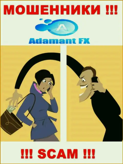 Вас достали звонками internet-мошенники из конторы AdamantFX Io - БУДЬТЕ КРАЙНЕ БДИТЕЛЬНЫ