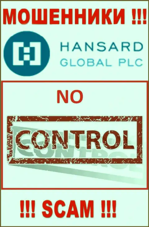 На сайте мошенников Hansard International Limited нет ни единого слова о регулирующем органе компании