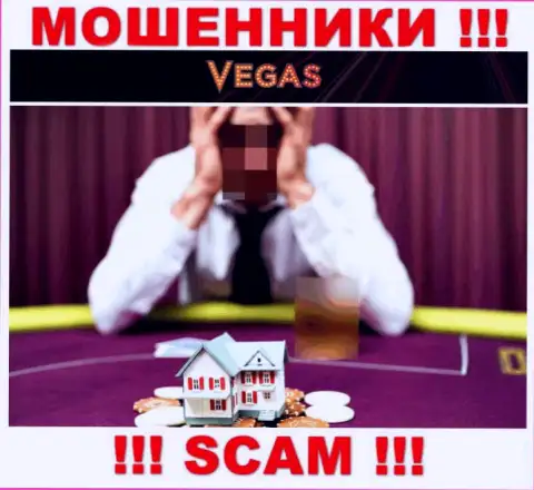 Имея дело с дилинговой конторой Vegas Casino профукали финансовые активы ? Не вешайте нос, шанс на возвращение все еще есть